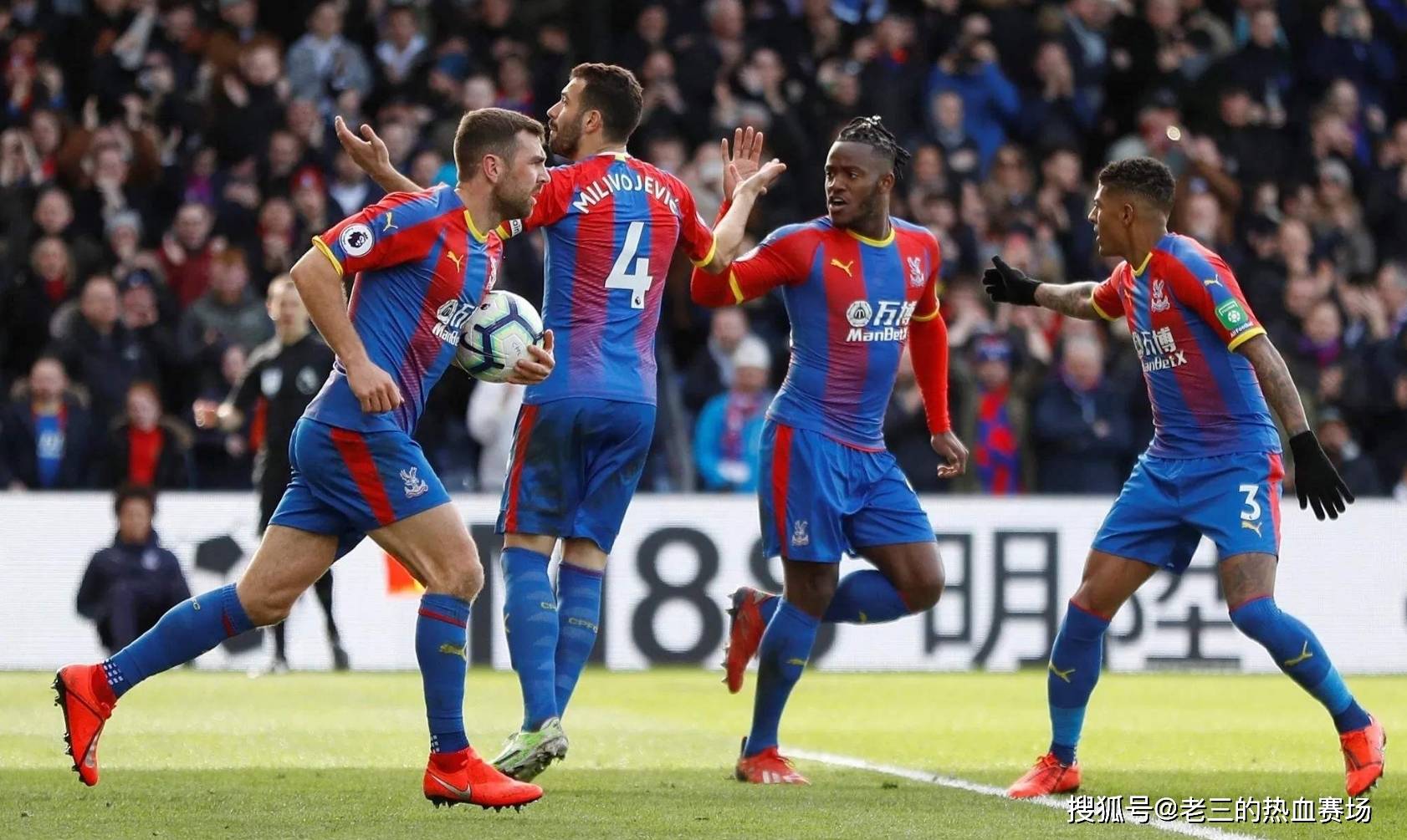 本赛季的赛 本赛季的赛