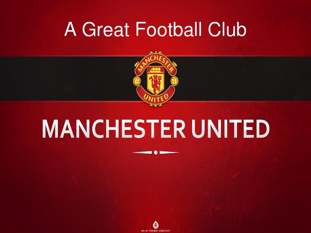 扩展到了球 扩展到了球